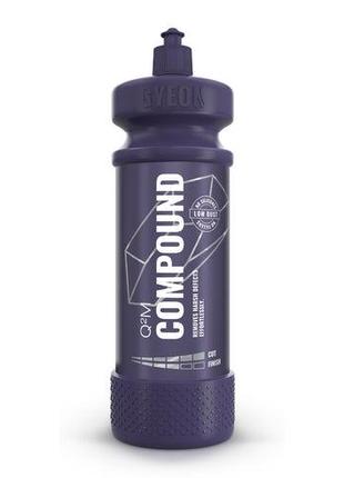 Gyeon Q2M Compound - абразивна полірувальна паста 1000 мл