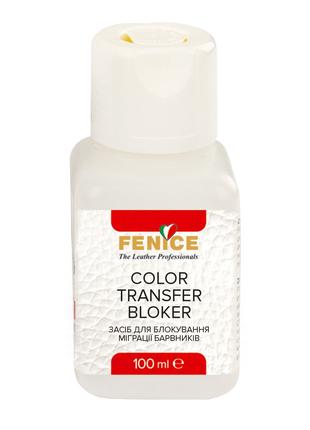 Защитный раствор Fenice Color Transfer Bloker