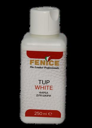 Fenice TUP - Краска для кожи, 250 мл