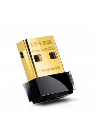 Wi-Fi USB-адаптер TP-LINK TL-WN725N 150Mbps Wireless N Nano