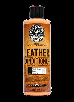 Chemical Guys Leather Conditioner - Кондиціонер для догляду за...
