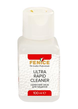 Fenice Ultra Rapid Cleaner Очищувач для шкіри на водній основі