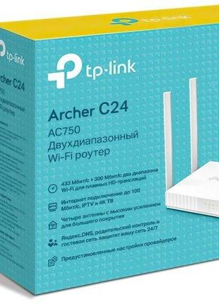 Wi-Fi Беспроводной маршрутизатор Роутер TP-LINK Archer C24, Wi...