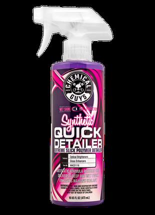 Chemical Guys extreme slick streak-free polymer quick detail s...