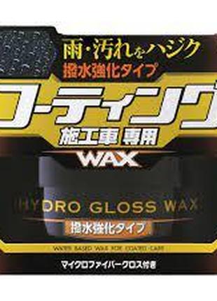 Водовідштовхуючий віск SOFT99 Hydro Gloss Wax Water Repellent ...