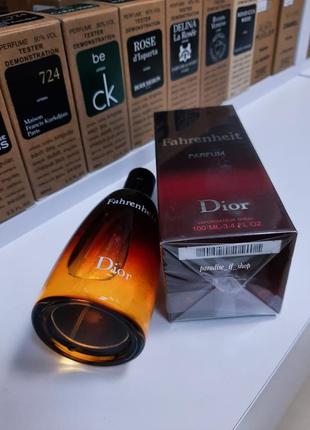 Fahrenheit dior parfum мужской &lt;unk&gt; духи!