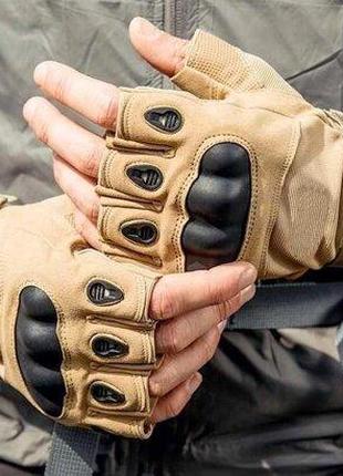 Тактические перчатки штурмовые