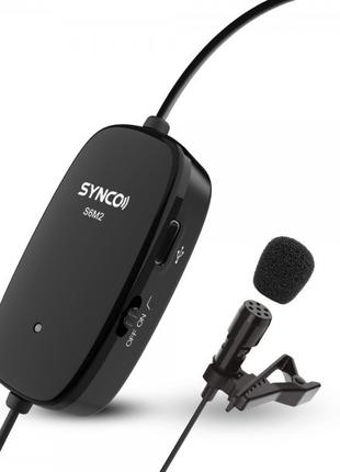 Микрофон петличный с регулировкой уровня Synco Lav-S6M2 cp