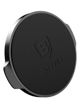 Магнитный держатель для телефона плоский на клею Baseus Small ...