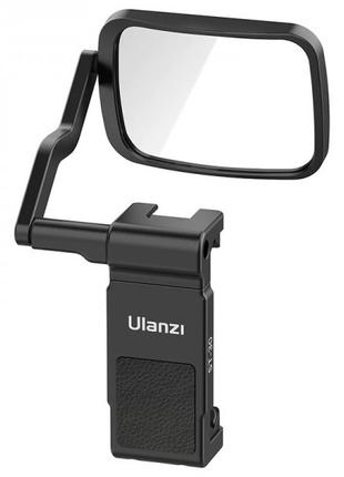 Держатель для телефона с селфи зеркалом Ulanzi ST-30 cp