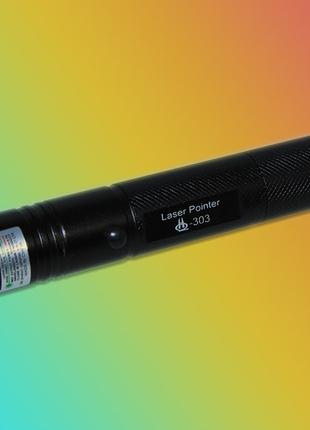 Лазер мощный Laser Pointer 303 (зеленый)