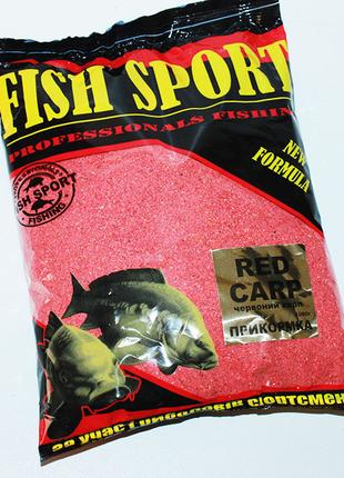 Прикормка Fish Sport (Красный Карп)