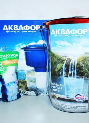 Фильтры для воды Аквафор + Кувшин - ОКЕАН