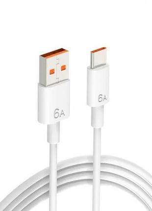 Кабель быстрой зарядки 6А Super Quick Charge Type-C USB 2м AC ...