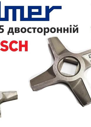 Нож NR5 двухсторонний для мясорубки Zelmer, Bosch