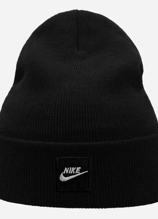 Зимняя шапка Nike / Шапка Найк черная
