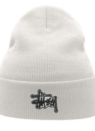 Зимняя шапка Stussy / Шапка Stussy белая