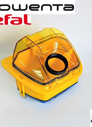 Контейнер для пыли в сборе для пылесоса Rowenta, Tefal COMPACT...