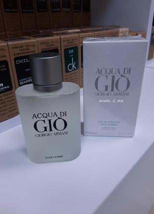 Acqua di gio туалетная вода мужская &lt;unk&gt; свежий аромат!