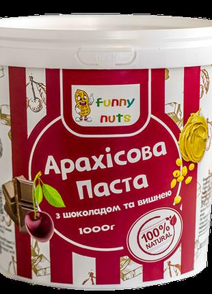 Арахисовая паста "FunnyNuts", с шоколадом и вишней, 1000 г (ар...