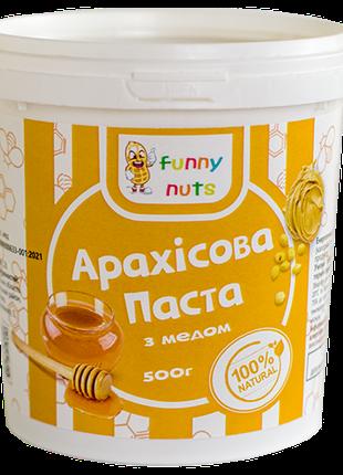 Арахисовая паста "Funny Nuts", с медом, 500 г (арт. 022)