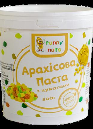 Арахисовая паста "Funny Nuts", с цукатами, 500 г (арт. 023)