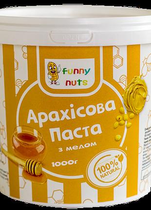 Арахисовая паста "FunnyNuts", с медом, 1000г (арт. 011)