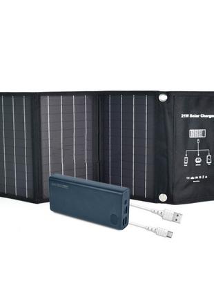 Комплект: портативная солнечная панель 21W Solar Charge, повер...