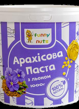 Арахисовая паста "FunnyNuts", семя льна, 1000г (арт. 016)