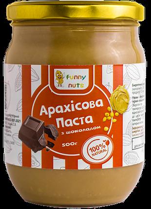 Арахисовая паста "Funny Nuts", с шоколадом, стекло, 500 г (арт...