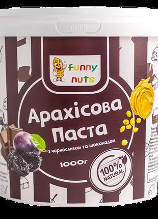 Арахисовая паста "FunnyNuts", с черносливом и шоколадом, 1000 ...
