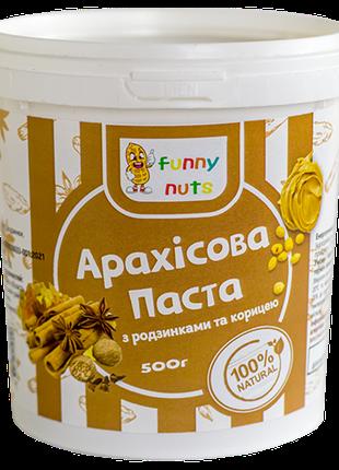 Арахисовая паста "Funny Nuts", с изюмом и корицей, 500 г (арт....