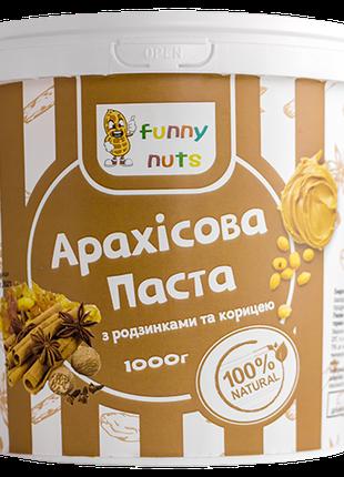 Арахисовая паста "Funny Nuts", с изюмом и корицей, 1000 г (арт...