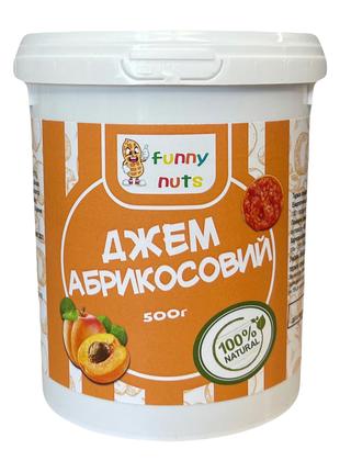 Джем из абрикосов, "Funny Nuts", вес 500 г, шт. (арт. 332)