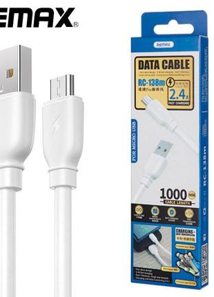 Кабель синхронизации REMAX RC-138B USB - micro USB, 2.4 А