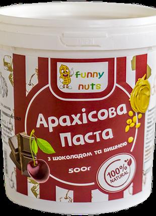 Арахисовая паста "Funny Nuts", с шоколадом и вишней, 500 г (ар...