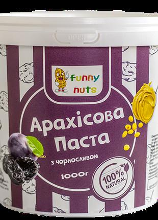 Арахисовая паста "FunnyNuts", с черносливом, 1000 г (арт. 013)