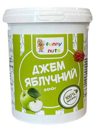 Яблочный джем, "Funny Nuts", вес 500 г, шт. (арт. 333)
