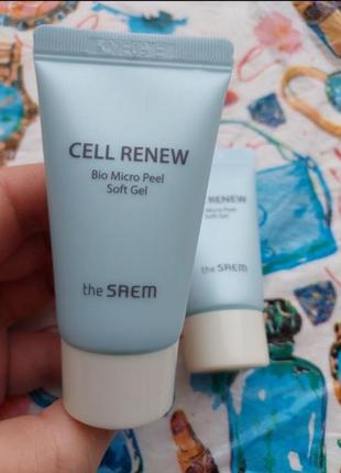 Пілінг скатка the saem cell renew bio micro peel soft gel