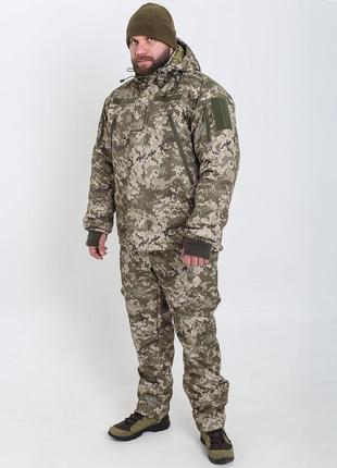 Зимний костюм камуфляжный пиксель М14 для ВСУ теплый Куртка во...