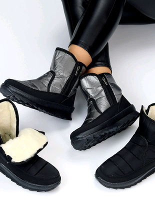 Зимові дутіки дутики чоботи черевики зима, ботинки сапоги сапожки