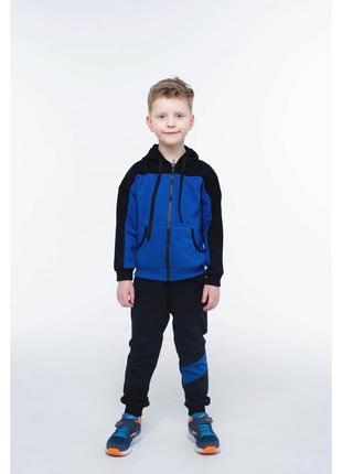 Спортивный костюм для мальчика синий с черным: кофта на молнию...