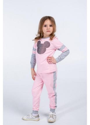 Спортивный костюм для девочки розовый с серым с принтом "Микки...