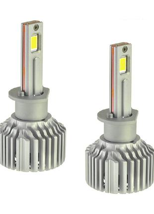 Светодиодные лампы Led Cyclone H1 5700K Type 41 CanBus (2 лампы)