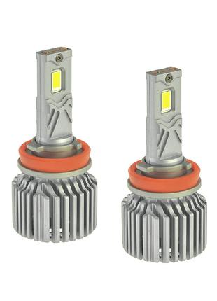 Светодиодные лампы Led Cyclone H11 5700K Type 41 CanBus (2 лампы)