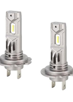 Светодиодные лампы Nextone L3 H7/H18 Special 6000K (2 лампы)