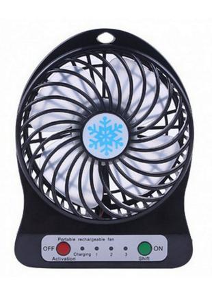 Портативный мини вентилятор Mini Fan Mix