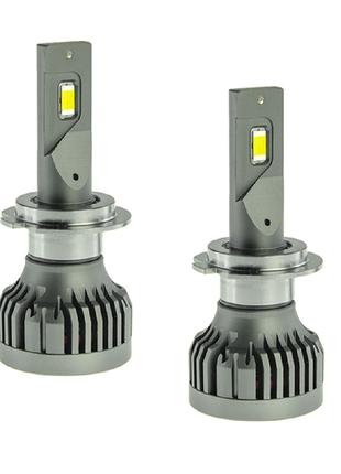 Светодиодные лампы Cyclone LED H7 5500K type 34 (2 лампы)
