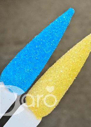Набор глиттера для дизайна ногтей (желтый/голубой)