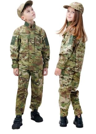 Форма детская ARMY KIDS камуфляж Мультикам рост 164-170 см